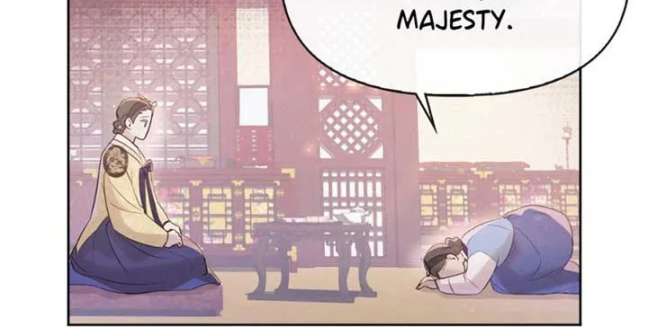 The Queen’s Secret Lessons Chapter 2 page 48 - 