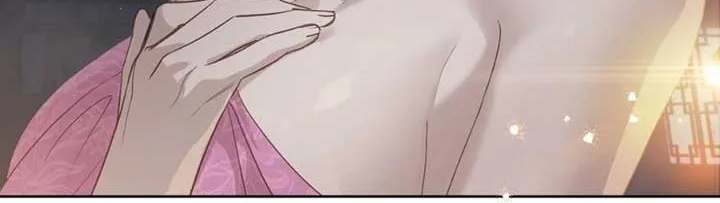 The Queen’s Secret Lessons Chapter 2 page 64 - 