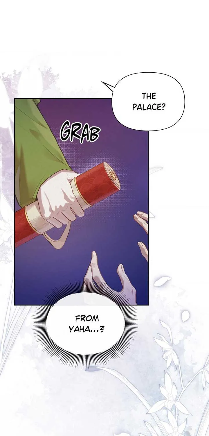 The Queen’s Secret Lessons Chapter 2 page 75 - 