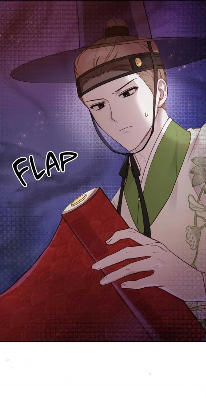 The Queen’s Secret Lessons Chapter 2 page 77 - 