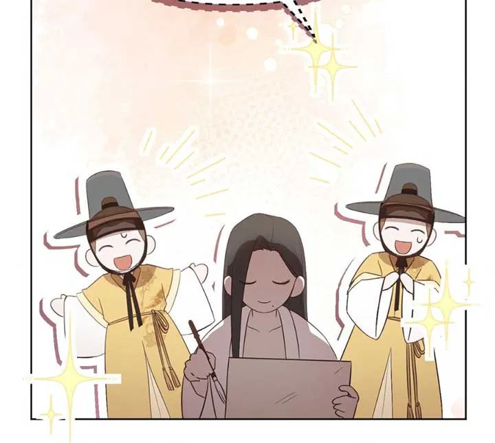 The Queen’s Secret Lessons Chapter 2 page 95 - 