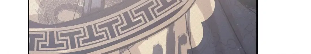 The Queen’s Secret Lessons Chapter 20 page 111 - 