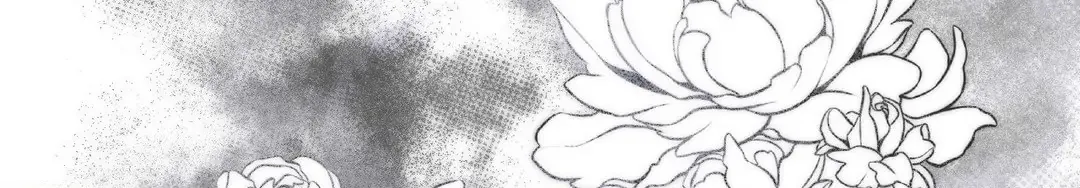 The Queen’s Secret Lessons Chapter 20 page 113 - 