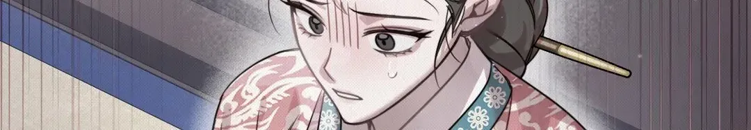 The Queen’s Secret Lessons Chapter 20 page 142 - 