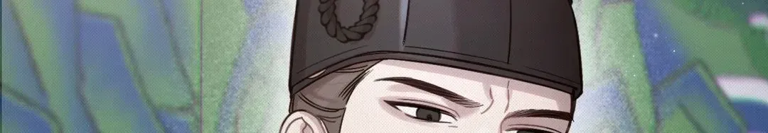 The Queen’s Secret Lessons Chapter 20 page 151 - 