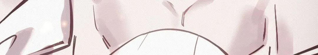 The Queen’s Secret Lessons Chapter 20 page 20 - 