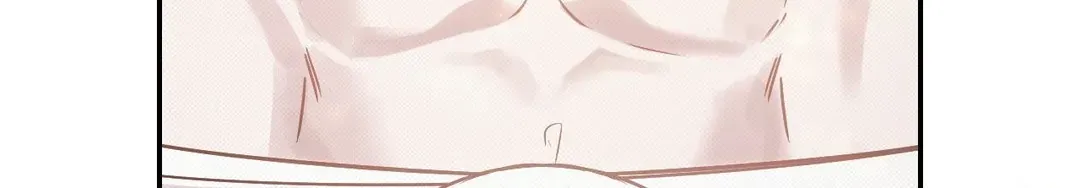 The Queen’s Secret Lessons Chapter 20 page 39 - 