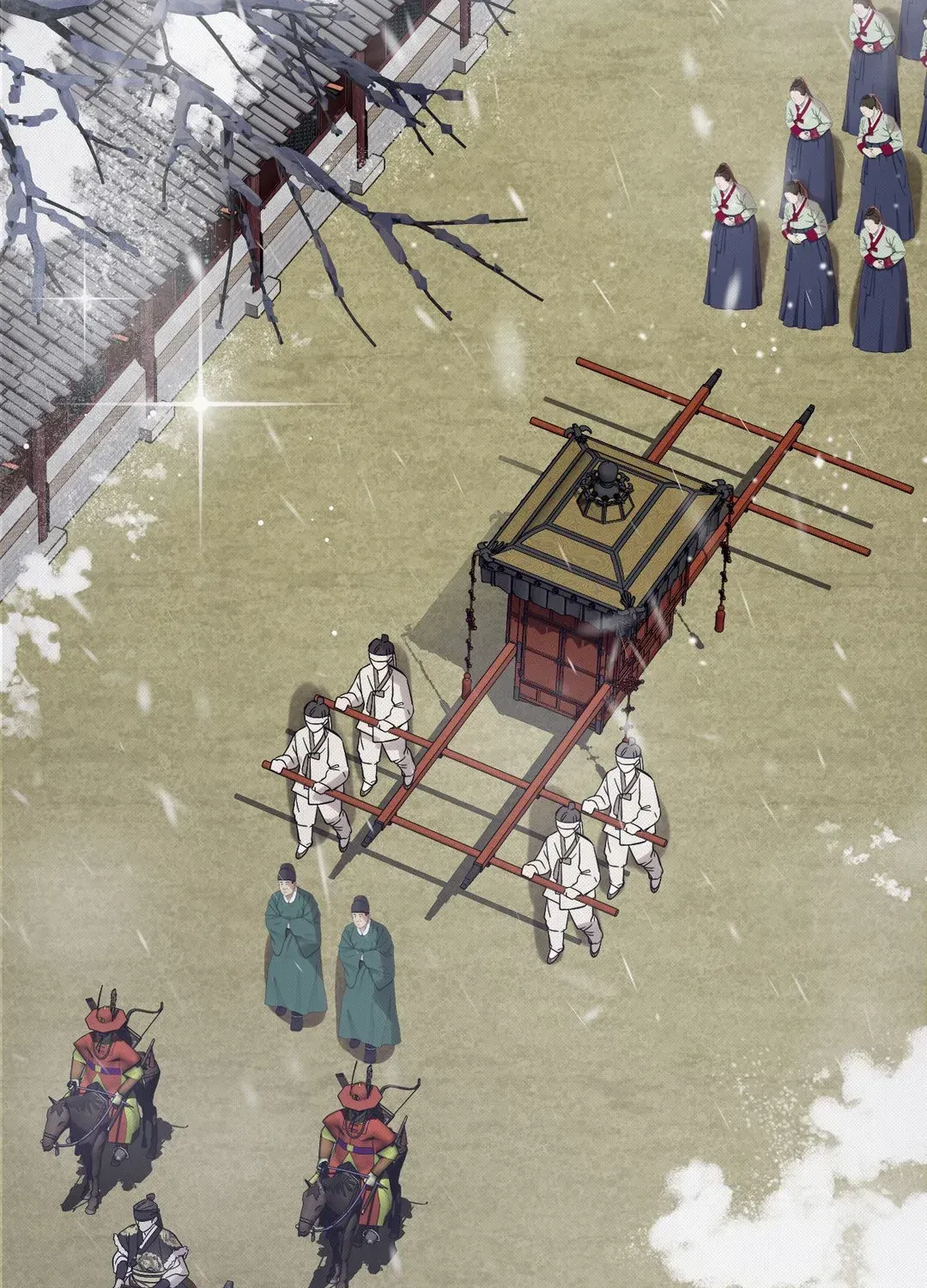 The Queen’s Secret Lessons Chapter 20 page 42 - 