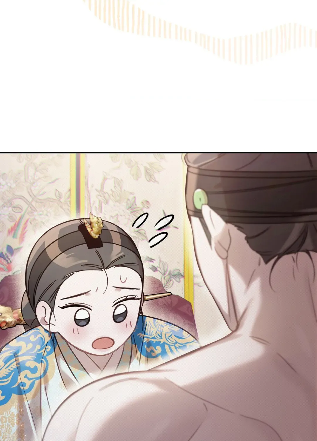 The Queen’s Secret Lessons Chapter 20 page 66 - 