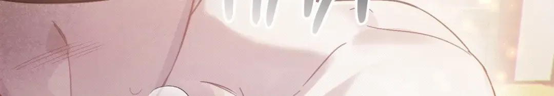 The Queen’s Secret Lessons Chapter 20 page 69 - 