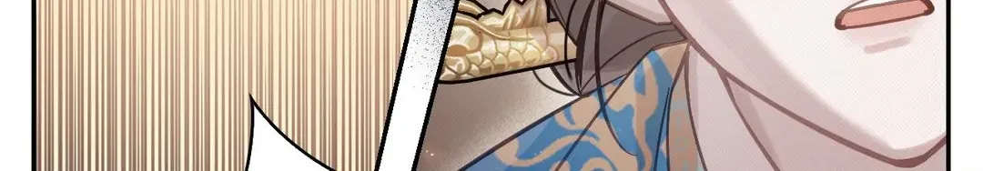 The Queen’s Secret Lessons Chapter 20 page 73 - 