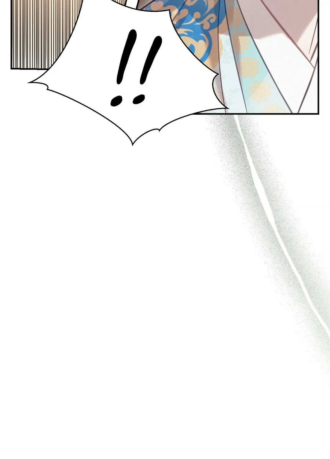 The Queen’s Secret Lessons Chapter 20 page 74 - 