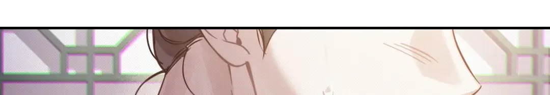 The Queen’s Secret Lessons Chapter 20 page 75 - 