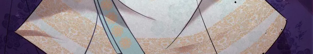 The Queen’s Secret Lessons Chapter 20 page 83 - 