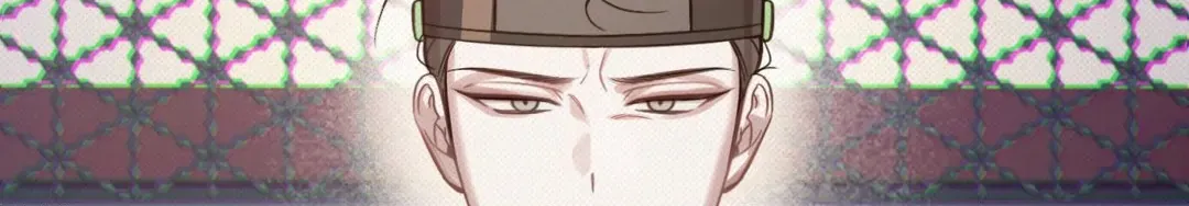 The Queen’s Secret Lessons Chapter 20 page 90 - 