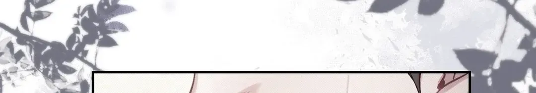The Queen’s Secret Lessons Chapter 20 page 96 - 