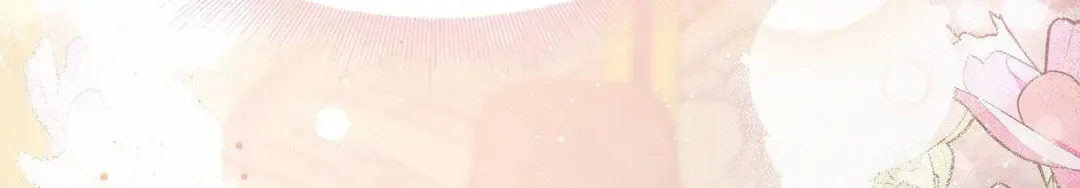 The Queen’s Secret Lessons Chapter 20 page 100 - 