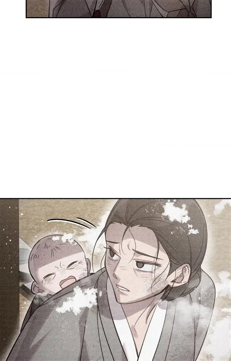 The Queen’s Secret Lessons Chapter 21 page 51 - 