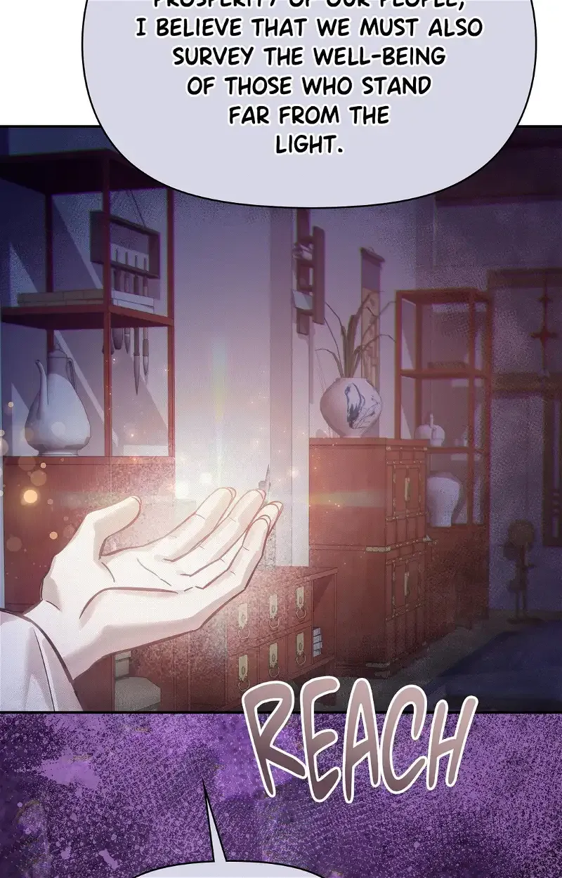 The Queen’s Secret Lessons Chapter 21 page 53 - 
