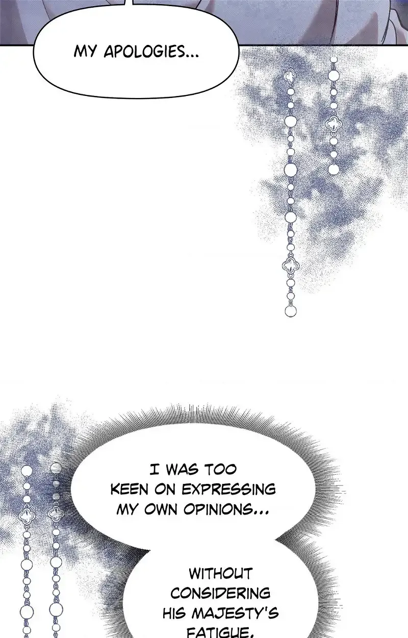 The Queen’s Secret Lessons Chapter 21 page 71 - 