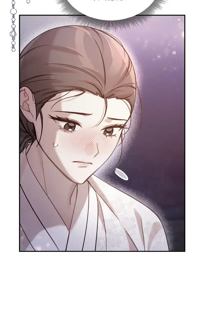 The Queen’s Secret Lessons Chapter 21 page 72 - 
