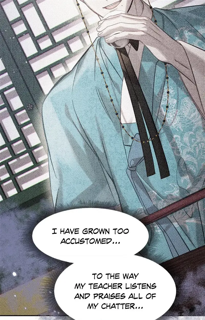 The Queen’s Secret Lessons Chapter 21 page 74 - 