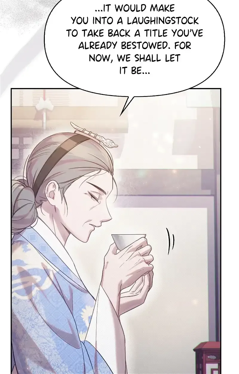 The Queen’s Secret Lessons Chapter 22 page 108 - 