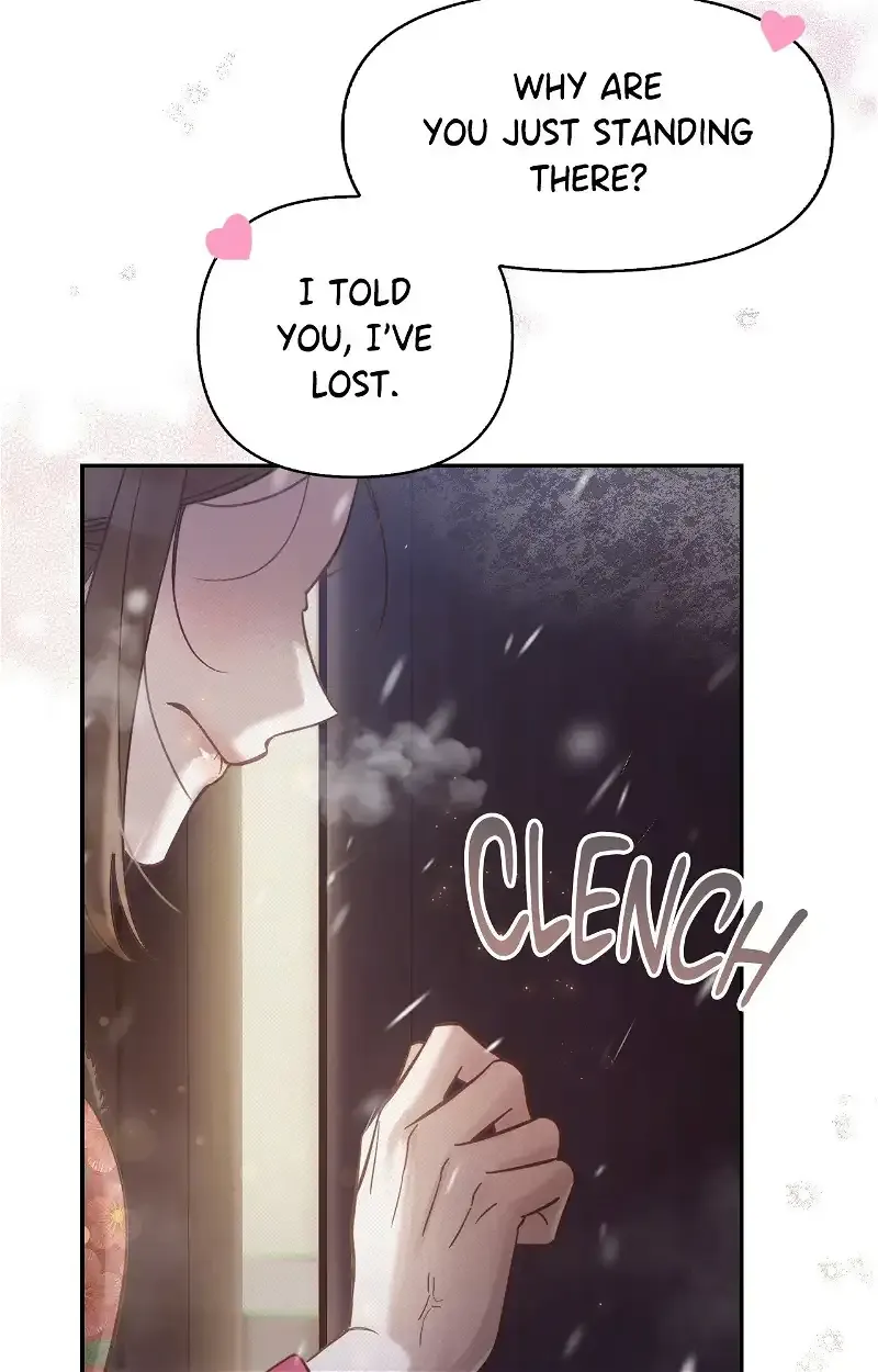 The Queen’s Secret Lessons Chapter 22 page 15 - 
