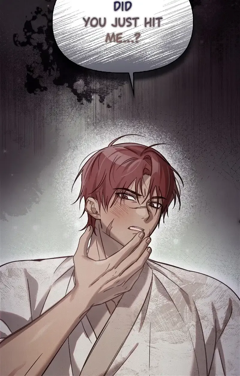 The Queen’s Secret Lessons Chapter 22 page 49 - 