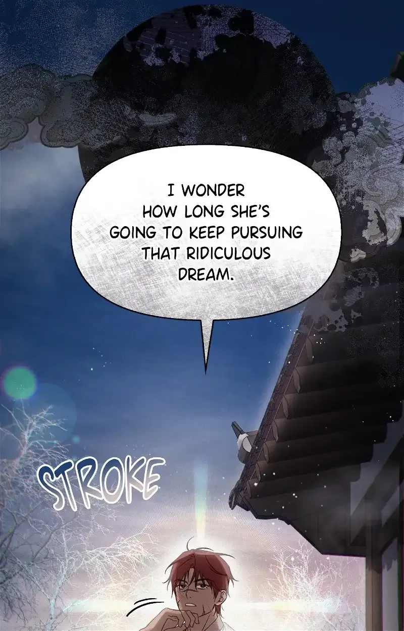 The Queen’s Secret Lessons Chapter 22 page 59 - 
