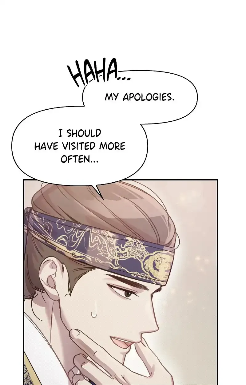 The Queen’s Secret Lessons Chapter 22 page 83 - 