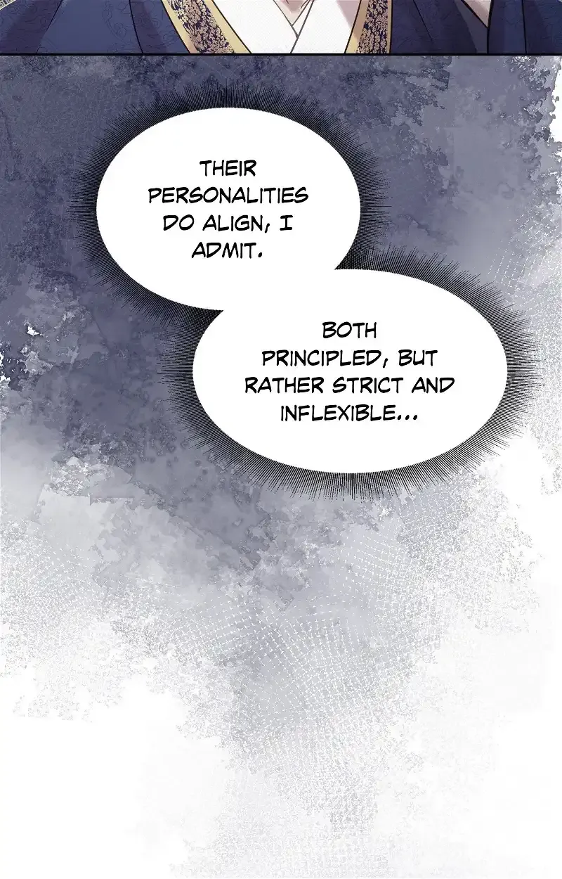 The Queen’s Secret Lessons Chapter 22 page 97 - 