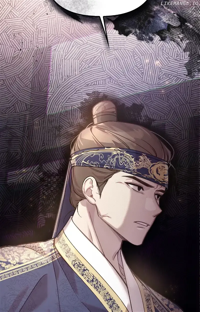 The Queen’s Secret Lessons Chapter 23 page 12 - 