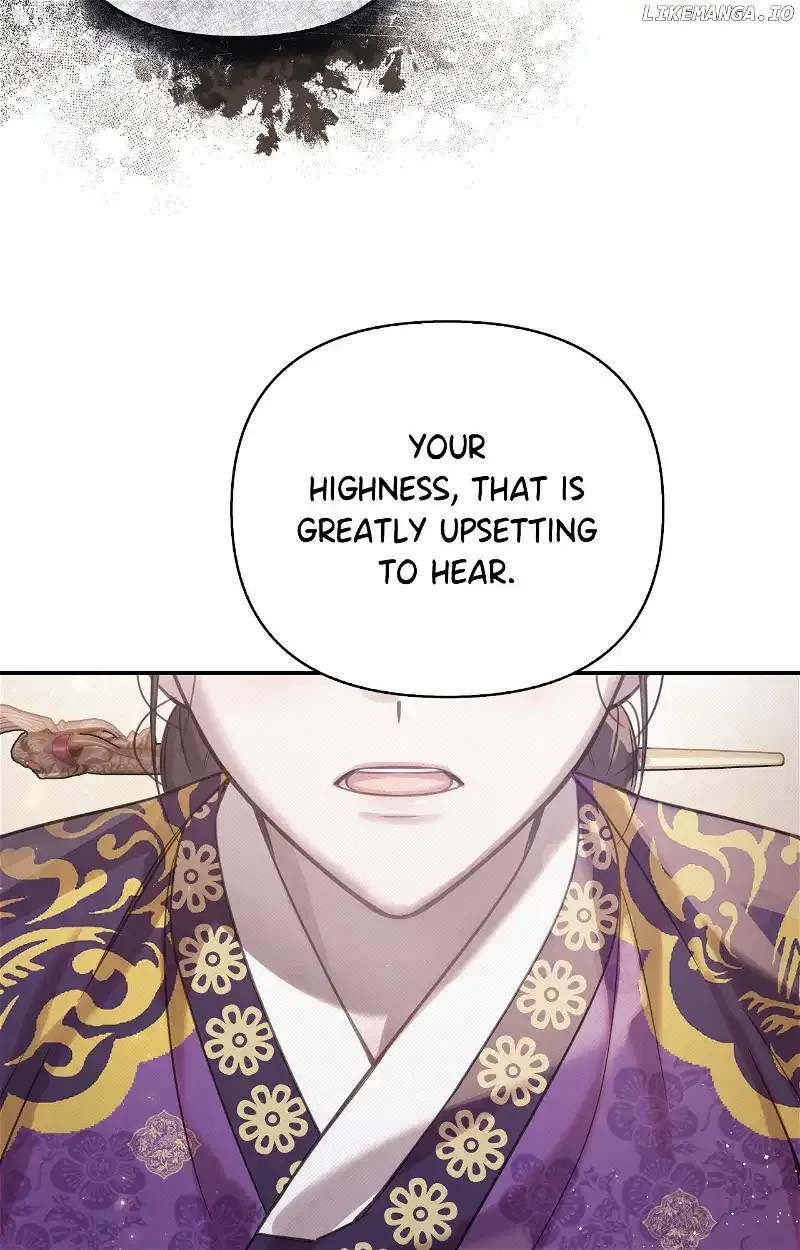 The Queen’s Secret Lessons Chapter 23 page 20 - 
