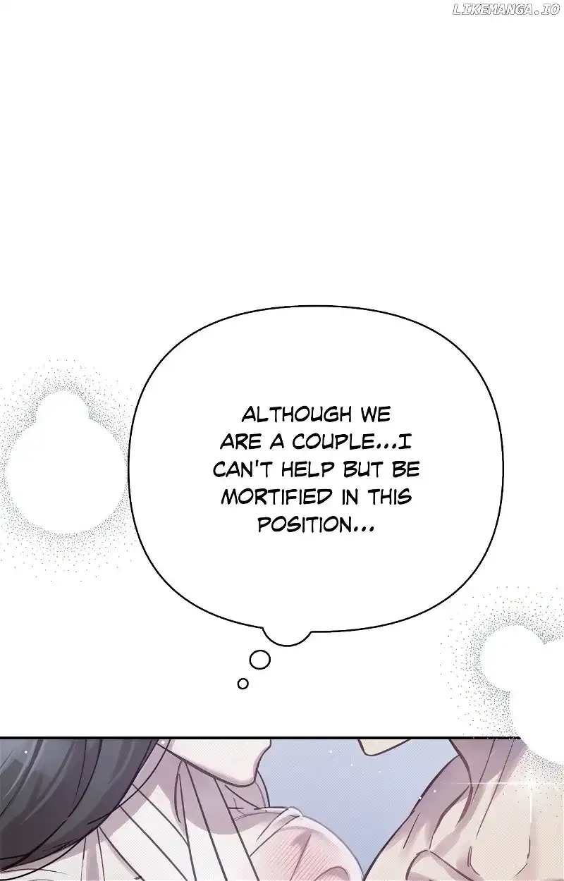 The Queen’s Secret Lessons Chapter 23 page 78 - 