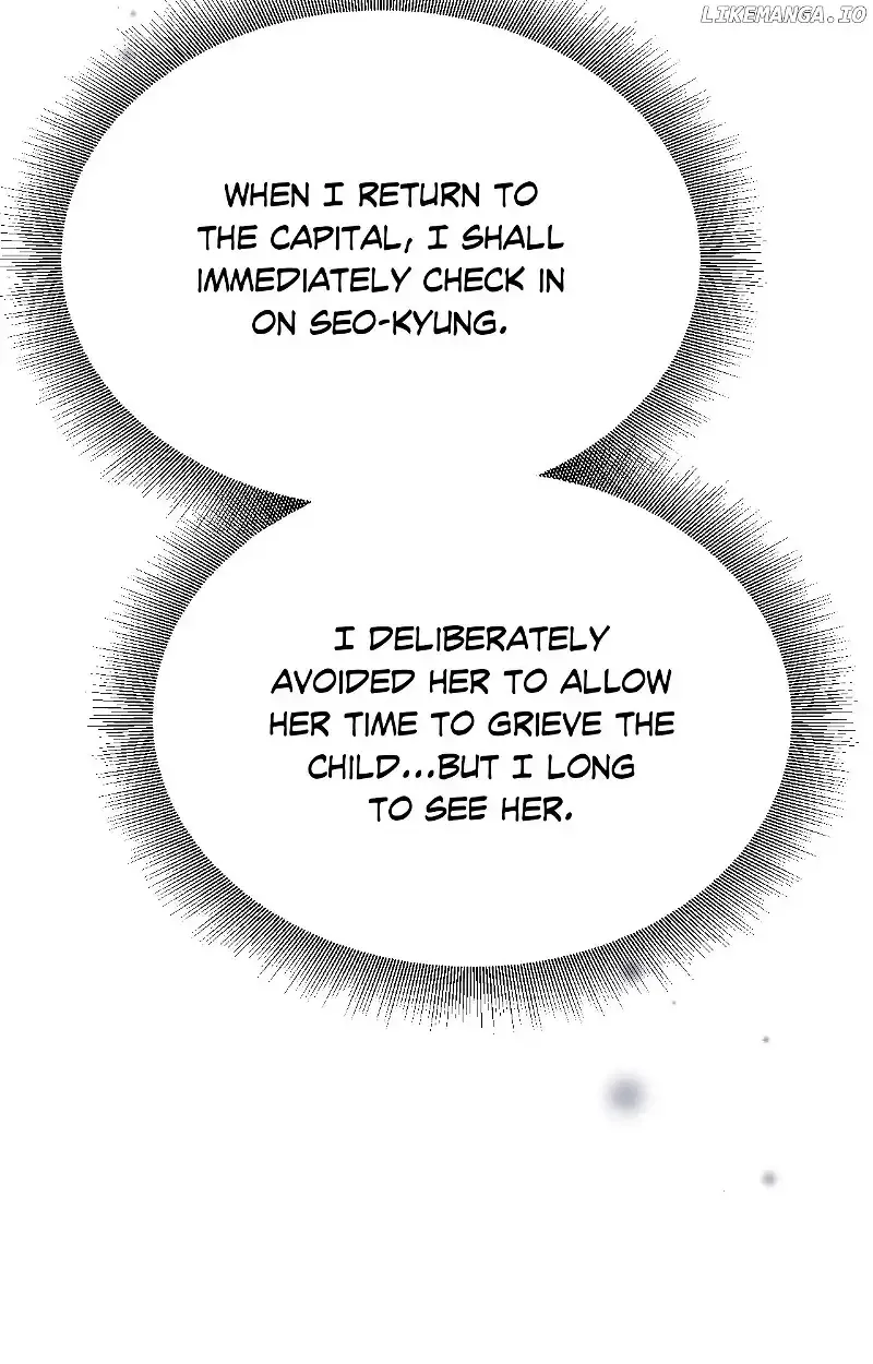 The Queen’s Secret Lessons Chapter 23 page 90 - 