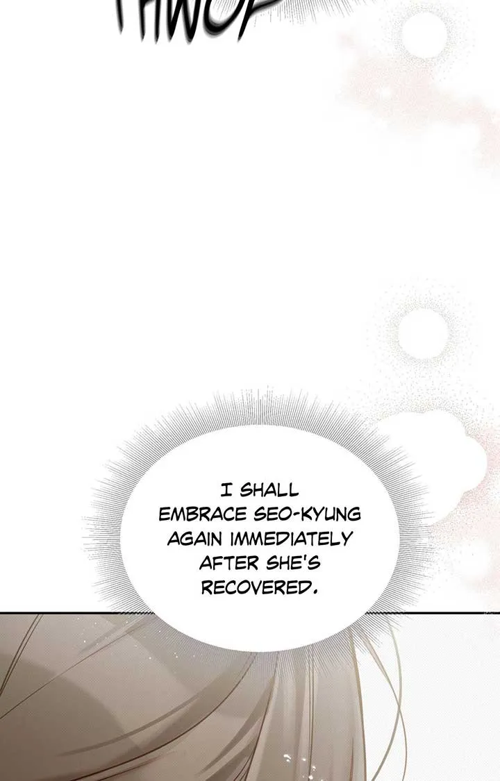 The Queen’s Secret Lessons Chapter 24 page 18 - 