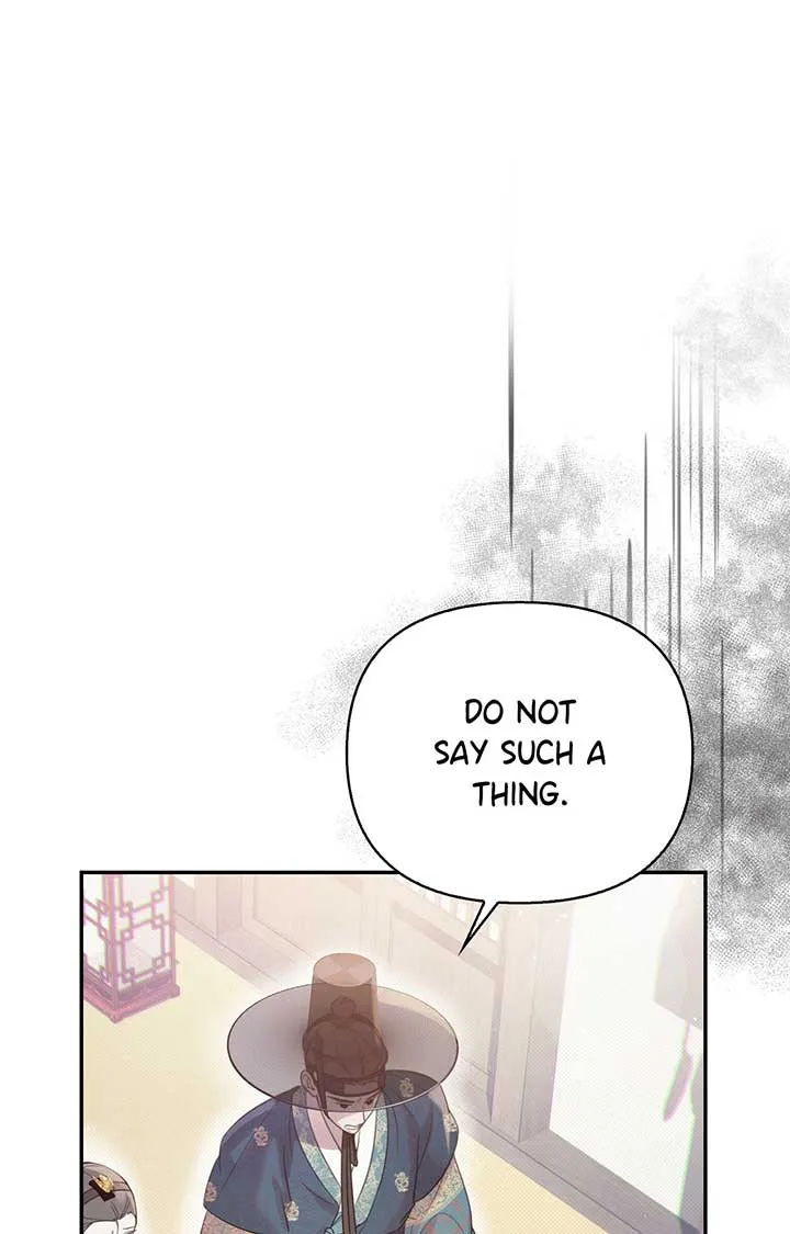 The Queen’s Secret Lessons Chapter 24 page 34 - 