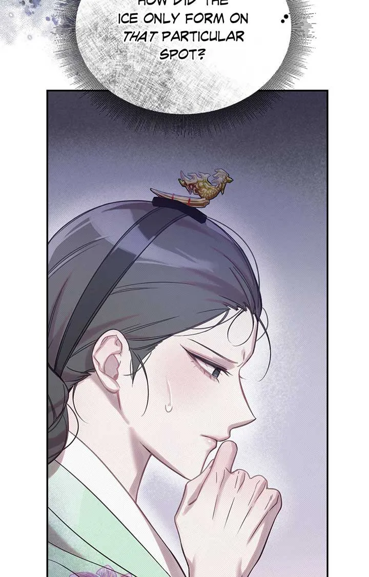 The Queen’s Secret Lessons Chapter 24 page 40 - 