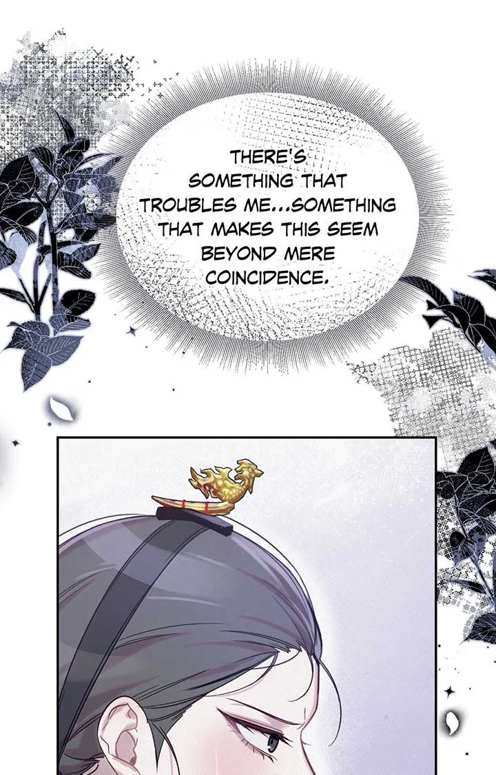 The Queen’s Secret Lessons Chapter 24 page 47 - 