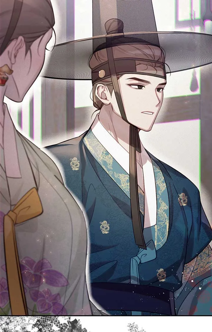 The Queen’s Secret Lessons Chapter 24 page 50 - 