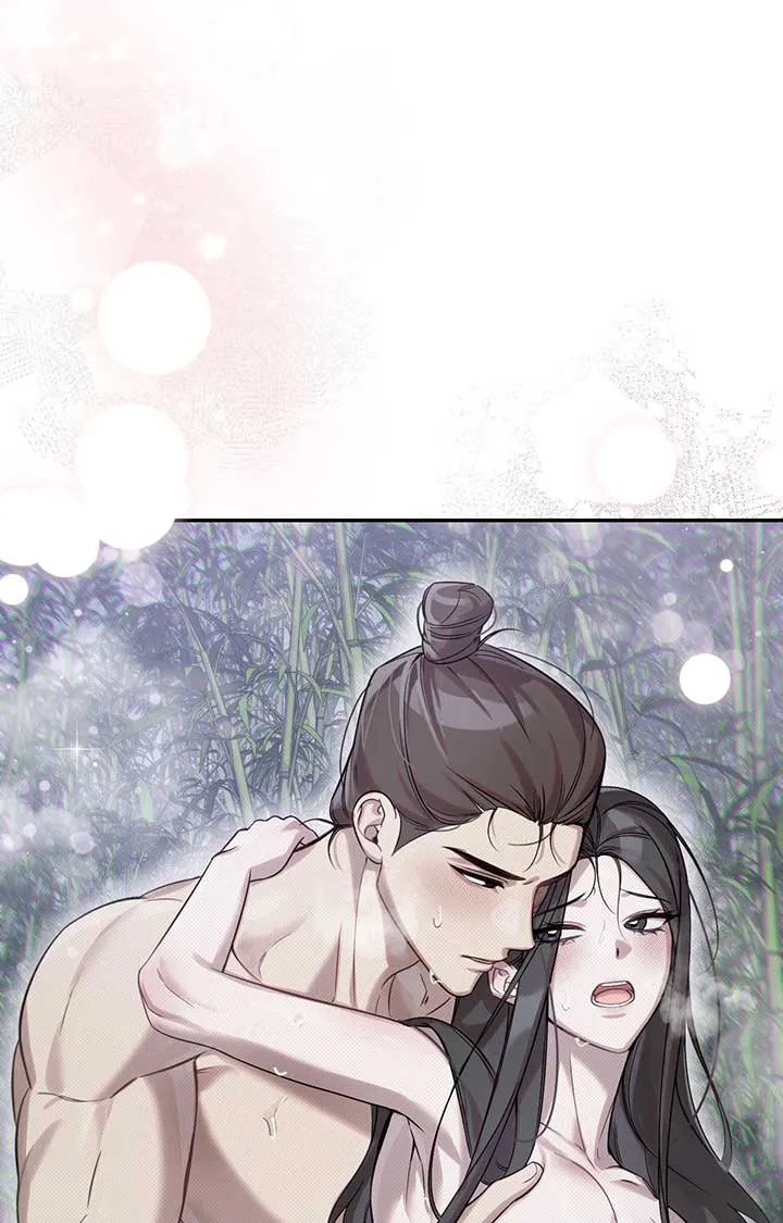 The Queen’s Secret Lessons Chapter 24 page 7 - 