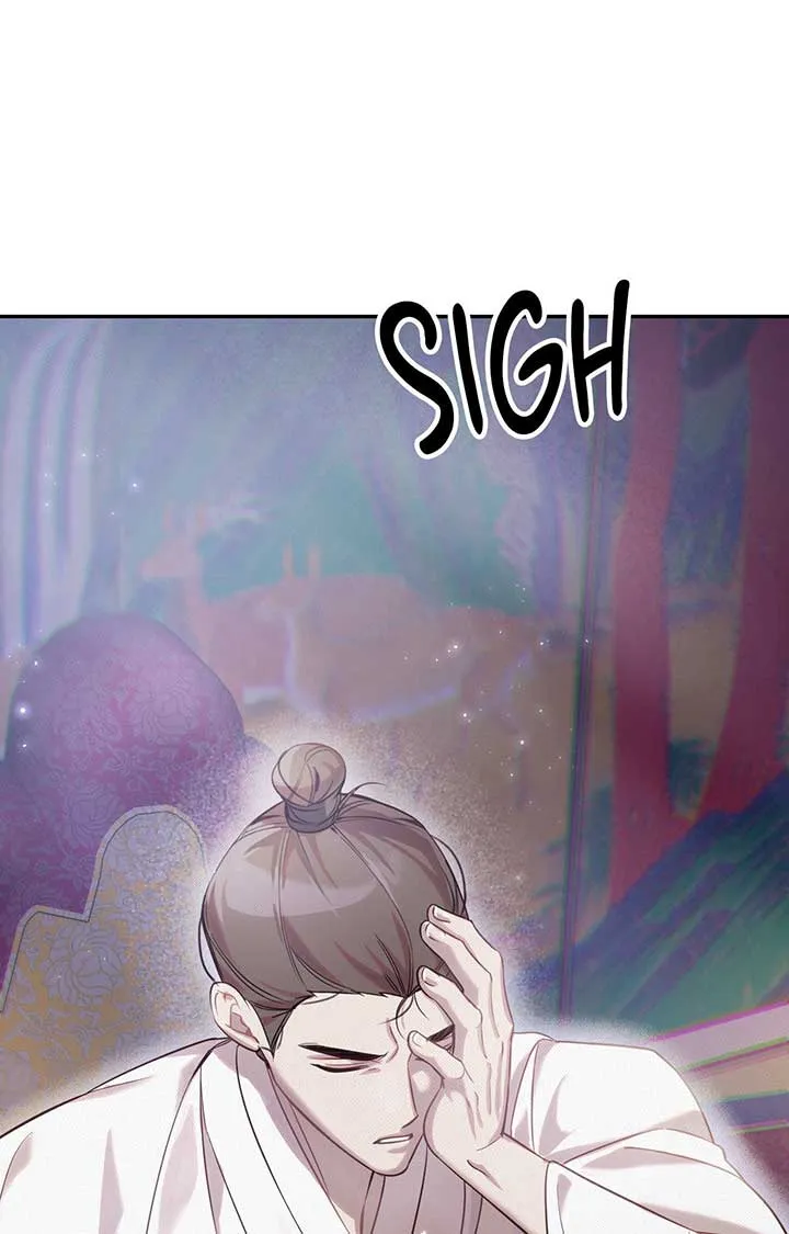 The Queen’s Secret Lessons Chapter 24 page 77 - 