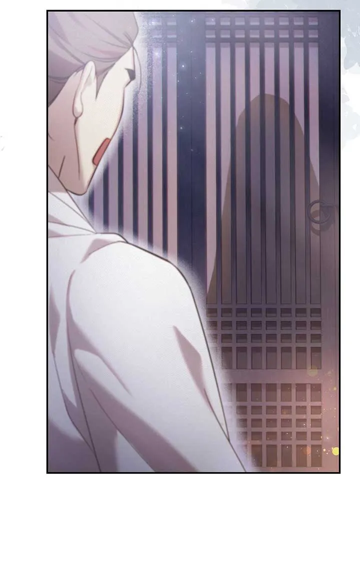 The Queen’s Secret Lessons Chapter 24 page 82 - 