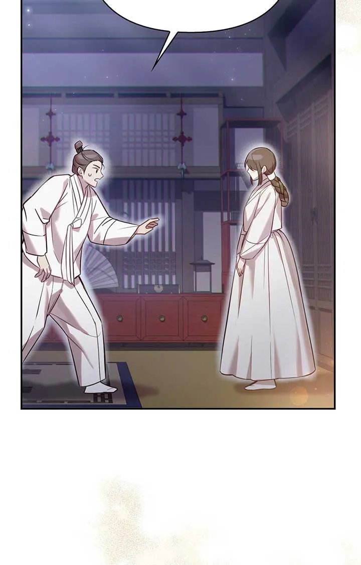 The Queen’s Secret Lessons Chapter 24 page 94 - 