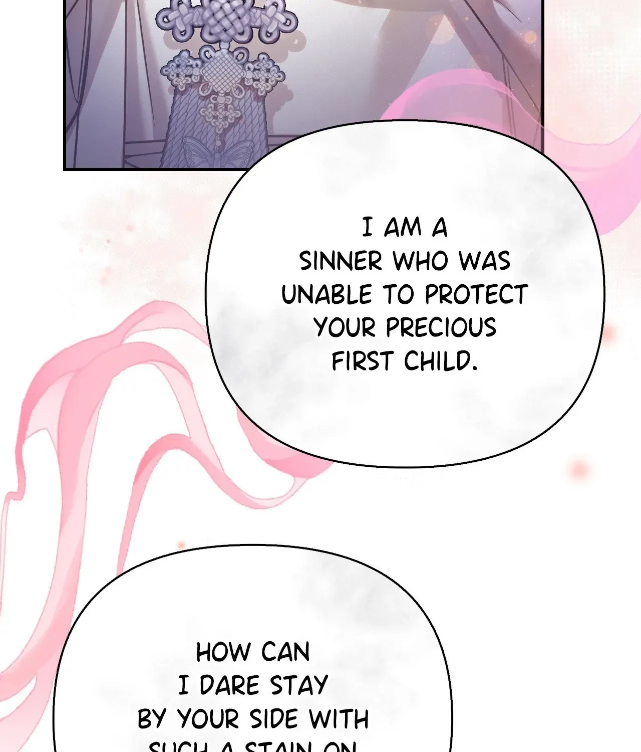 The Queen’s Secret Lessons Chapter 25 page 12 - 