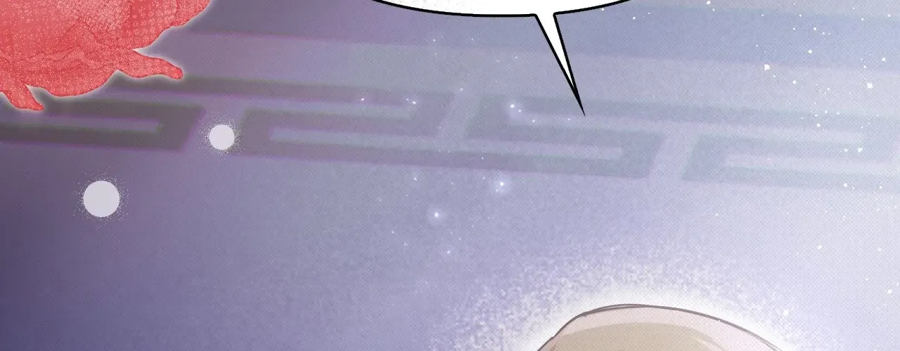 The Queen’s Secret Lessons Chapter 25 page 180 - 