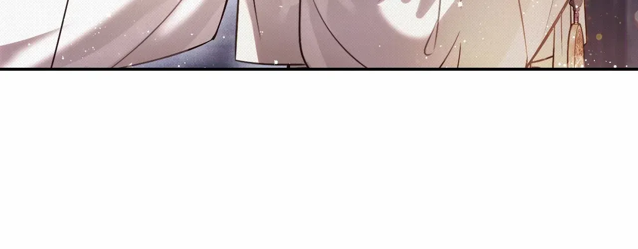 The Queen’s Secret Lessons Chapter 25 page 46 - 