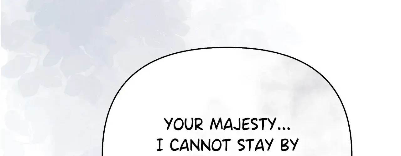 The Queen’s Secret Lessons Chapter 25 page 7 - 