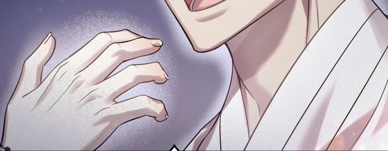 The Queen’s Secret Lessons Chapter 25 page 72 - 